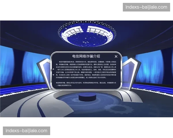 环境识别升级：反欺诈引擎对虚拟设备模拟的拦截率提升